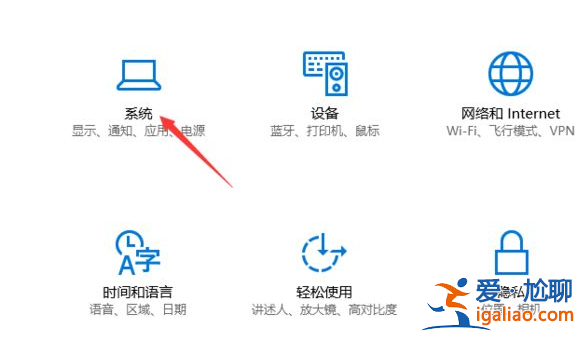 win10指定文件類型的打開方式？