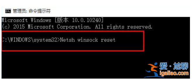win10有網可是瀏覽器網頁打不開是為什么? win10有網但是瀏覽器網？