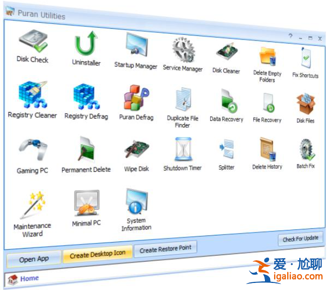 win10系統數據恢復工具有哪些？