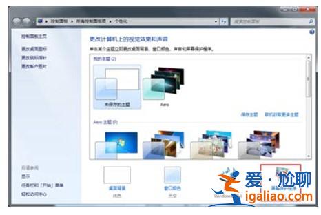 win7關閉休眠功能指令是什么win7關閉休眠功能方式詳細介紹？