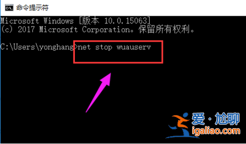 win10系統重裝不了怎么回事? win10系統重裝不了怎么回事?