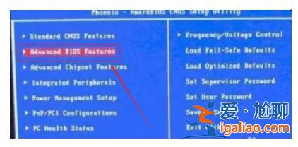 win7系統注冊表損壞無法啟動怎么修復？