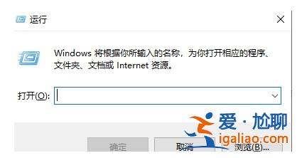 windows7電腦不受支持該怎么辦windows7電腦不受支持解決方案？