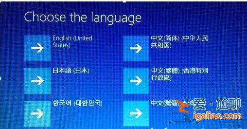 聯想電腦windows10如何恢復出廠設置聯想電腦windows10恢復出廠設？