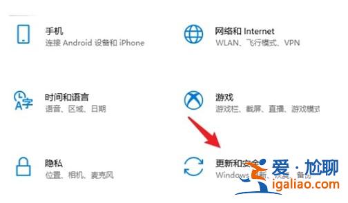如何阻止windows10自動升級如何阻止windows10自動升級方式詳細介？