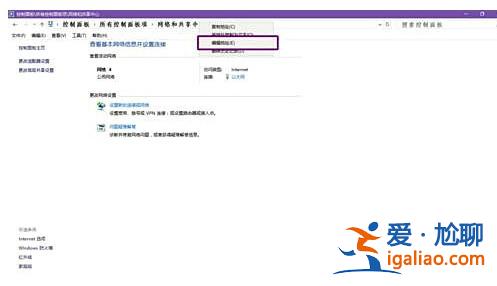 win10下載不了steam怎么辦？