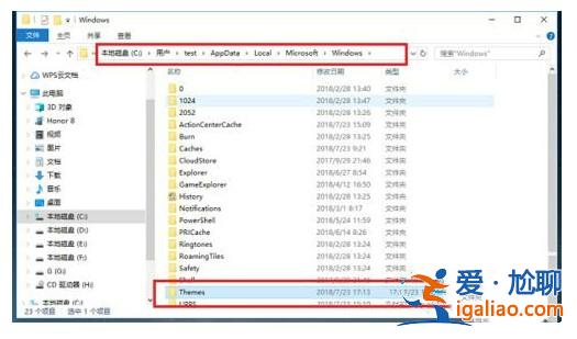 win10鎖屏壁紙?jiān)谀膬罕４?win10鎖屏壁紙保存部位詳細(xì)介紹？