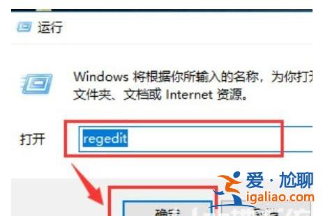 win10無法訪問局域網(wǎng)其他電腦怎么辦？