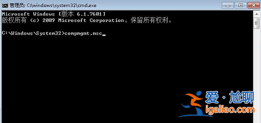 windows7恢復出廠設定后帳戶停止使用該怎么辦？