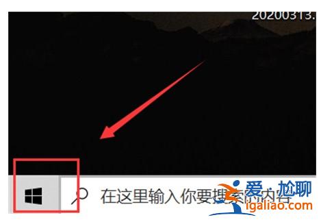 win10應(yīng)用商店在哪? win10應(yīng)用商店位置詳細(xì)介紹? win10應(yīng)用商店在哪? win10應(yīng)用商店位置詳細(xì)介紹?