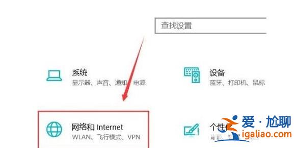 windows10打印機共享無法連接解決方案？