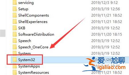 win10hosts文件在哪?？