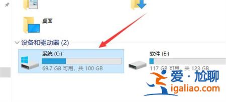 win10hosts文件在哪?？