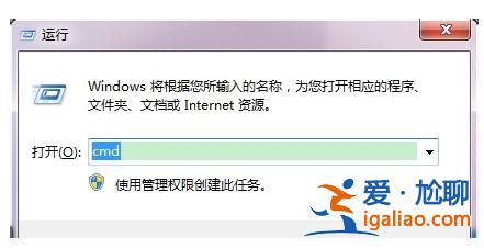 win7系統注冊表損壞無法啟動怎么修復？