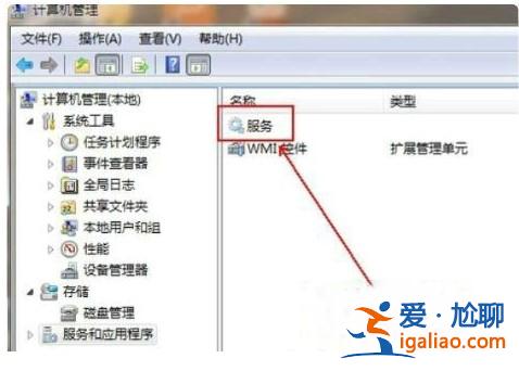 windows7無法安裝打印機驅(qū)動該怎么辦windows7無法安裝打印機驅(qū)動？