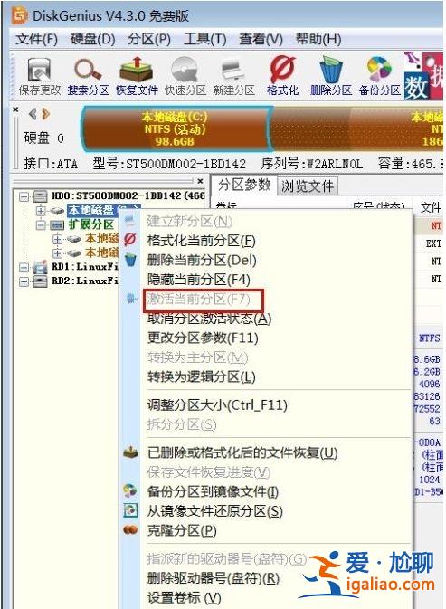 Win7啟動提示ErrorloadingOS的解決方案？