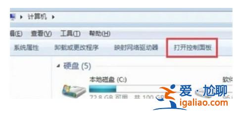 win7設定默認瀏覽器如何設置? win7設定默認瀏覽器方式詳細介紹? win7設定默認瀏覽器如何設置? win7設定默認瀏覽器方式詳細介紹?