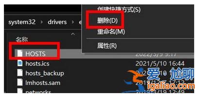 windows10檢測不到網絡代理設置怎么辦? windows10檢測不到網絡代理設置怎么辦?
