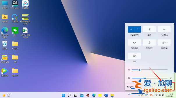 如何處理win10電腦藍屏？？
