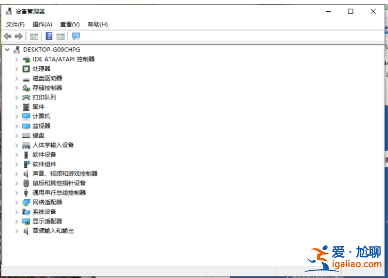 電腦升級(jí)win10后黑屏怎么辦?？