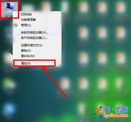 windows錯(cuò)誤恢復(fù)要怎么辦的解決方法？