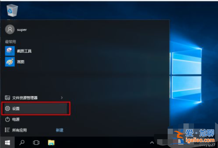 win10系統usb驅動怎么安裝？