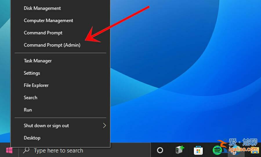 Win11怎么打開Windows移動中心？？