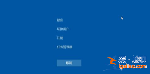 windows11開機黑屏怎么辦？