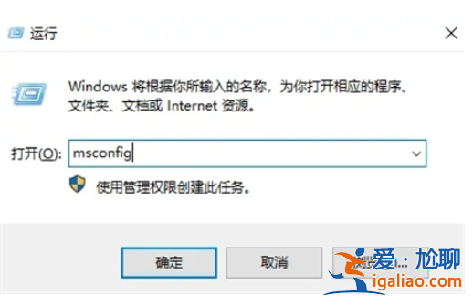 win10啟動一直打轉該怎么辦win10啟動一直打轉解決方案？