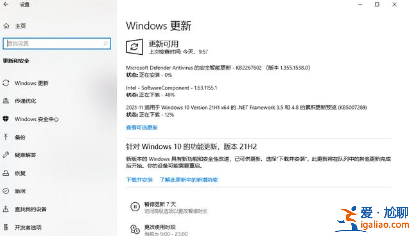 電腦windows10更新需要多長時間？