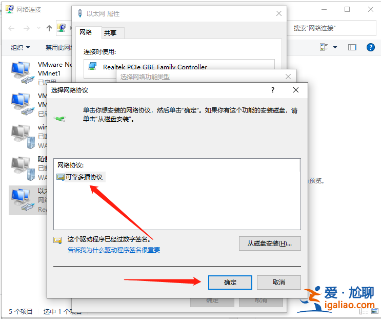 win10瀏覽器打不開(kāi)網(wǎng)頁(yè)但能上網(wǎng)怎么辦？