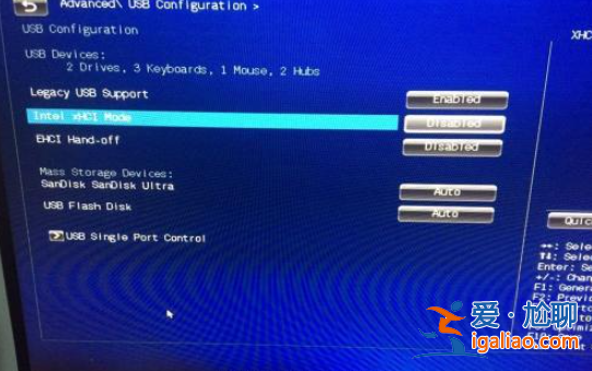 詳細分析華碩筆記本不支持win7的原因及解決方法? 詳細分析華碩筆記本不支持win7的原因及解決方法?