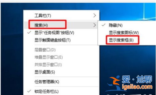 windows10設備管理器在哪兒windows10設備管理器部位詳細介紹？