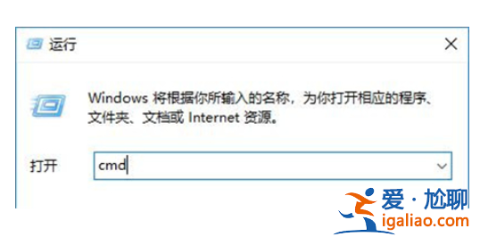 win10進到休眠模式不可以喚起解決方案？