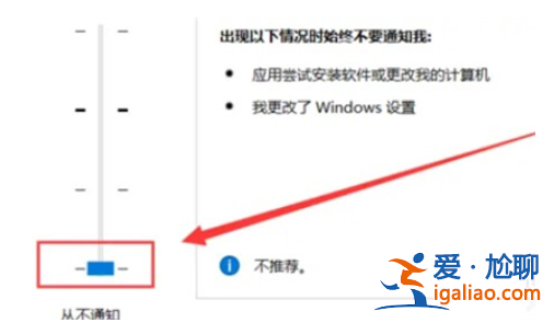 win10啟動一直打轉該怎么辦win10啟動一直打轉解決方案？