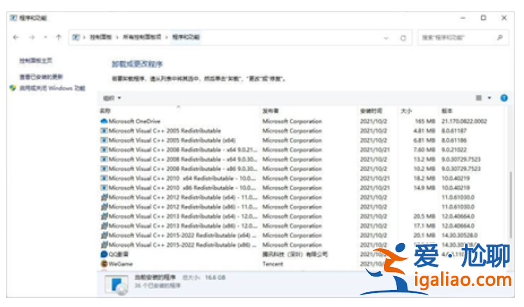 win10共享打印機(jī)0x0000011b故障該怎么辦win10共享打印機(jī)0x000001？