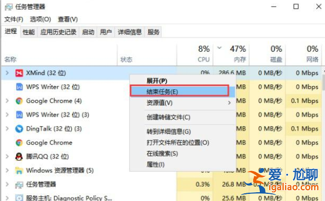 電腦死機怎么辦什么都點不了的解決方法？