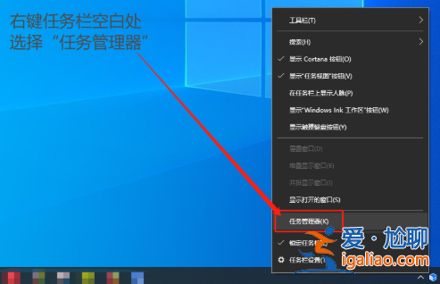 win10系統中windows資源管理器已停止工作的解決方法？