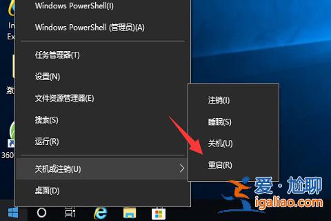 Win10怎么關(guān)閉Fn功能鍵？Win10筆記本鍵盤怎么退出Fn模式？？