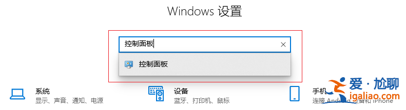 win10的粘滯鍵如何取消,win10設置粘滯鍵怎么取消？