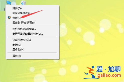 win10輸入法不能打字該怎么辦？