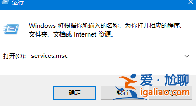 win10添加打印機找不到型號怎么辦？