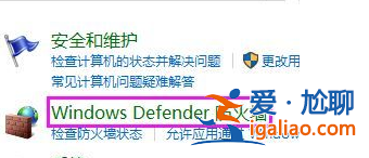 Win10怎樣禁止cdr聯網Win10完全禁止cdr聯網教程？