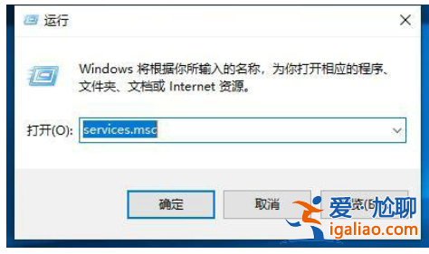 win10wifi功能消失解決方案？