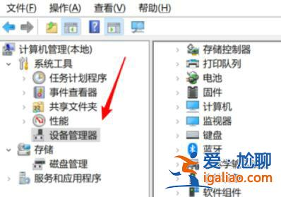 Win10的wifi功能不見了僅有飛行模式該怎么辦？？