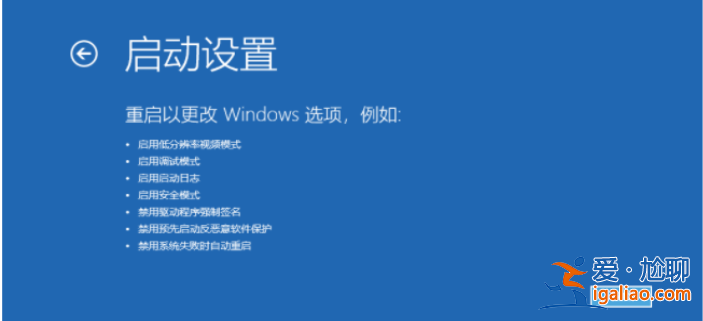 電腦升級(jí)win10后黑屏怎么辦?？