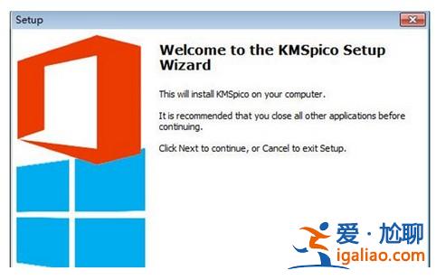 win10標準版系統激活工具選哪家好？
