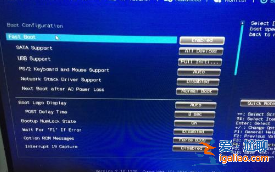 詳細分析華碩筆記本不支持win7的原因及解決方法? 詳細分析華碩筆記本不支持win7的原因及解決方法?