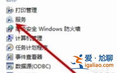 win7添加設備找不到藍牙耳機該怎么辦win7添加設備找不到藍牙耳機？