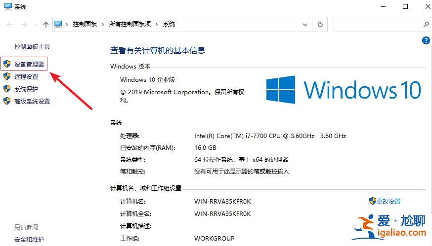 win10雙顯卡怎么切換到獨(dú)立顯卡,雙顯卡切換到獨(dú)立顯卡？